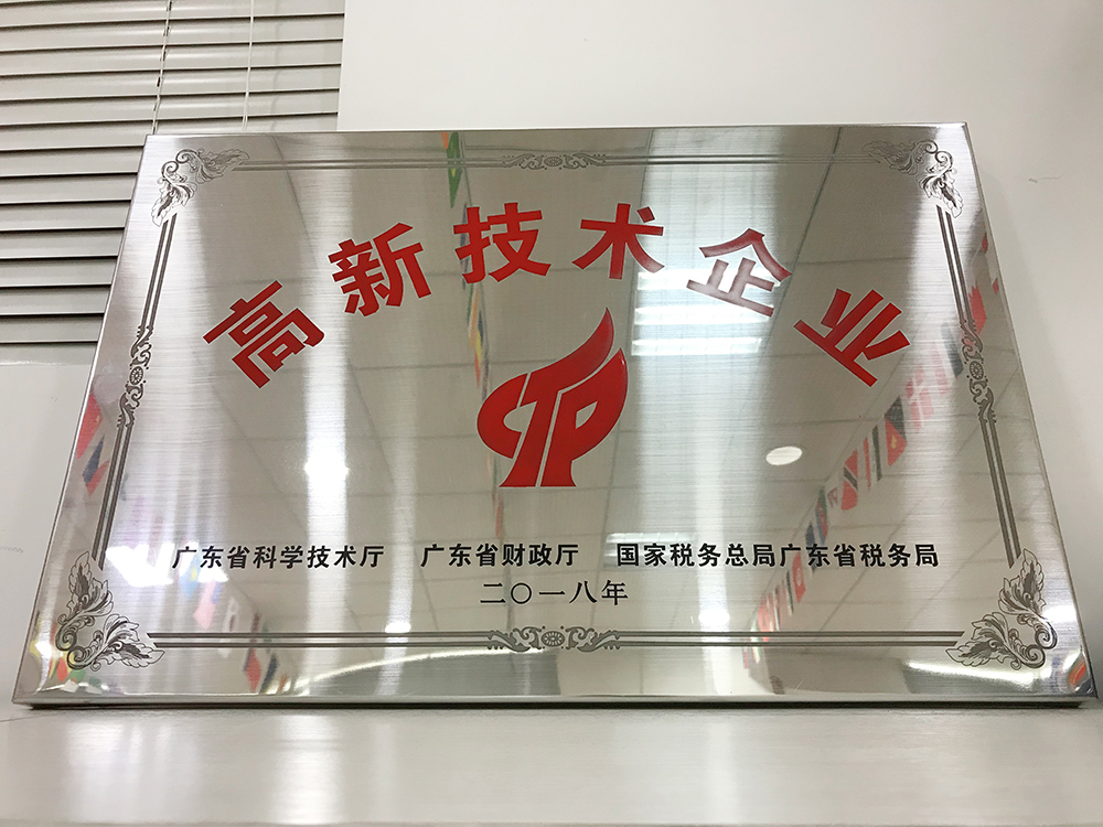 高清欧美性猛交xxxx黑人猛交