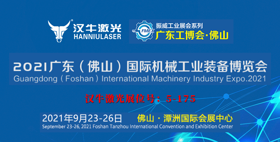 高清欧美性猛交xxxx黑人猛交