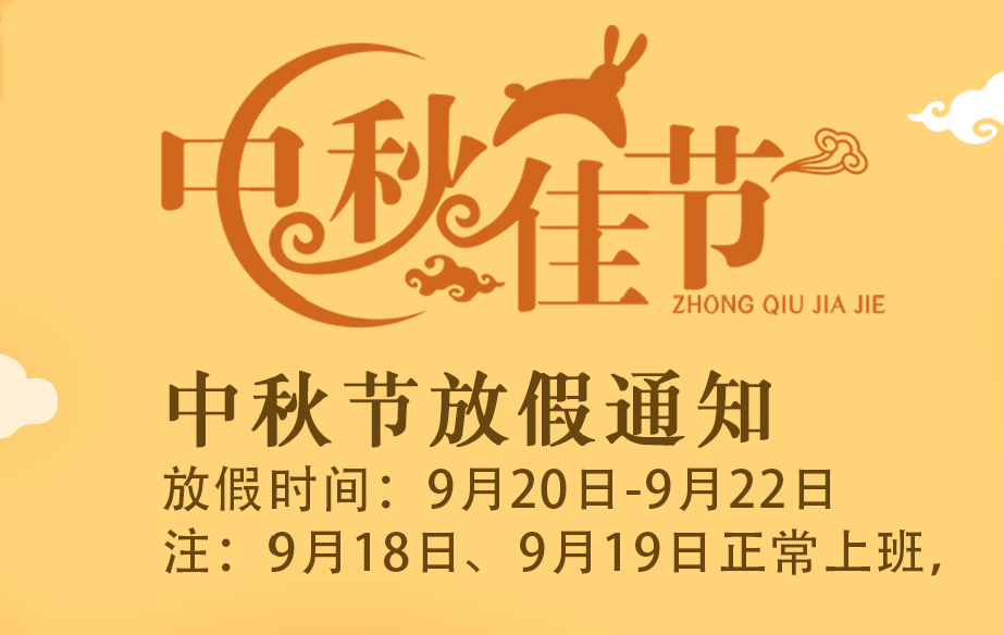 高清欧美性猛交xxxx黑人猛交