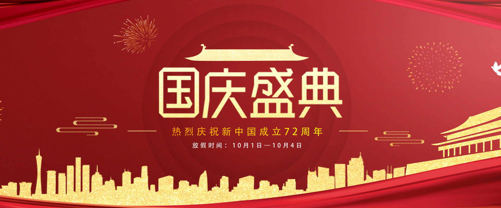 高清欧美性猛交xxxx黑人猛交