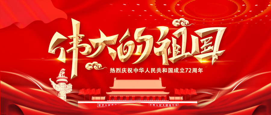 高清欧美性猛交xxxx黑人猛交