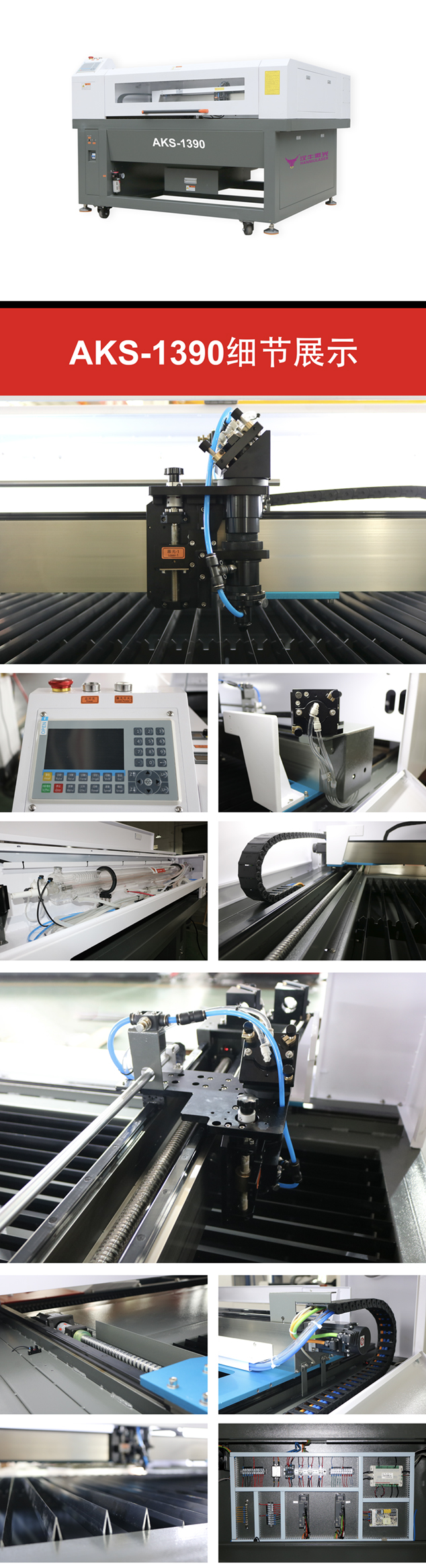 1718694309348320.jpg 小H5 有LOGO.jpg