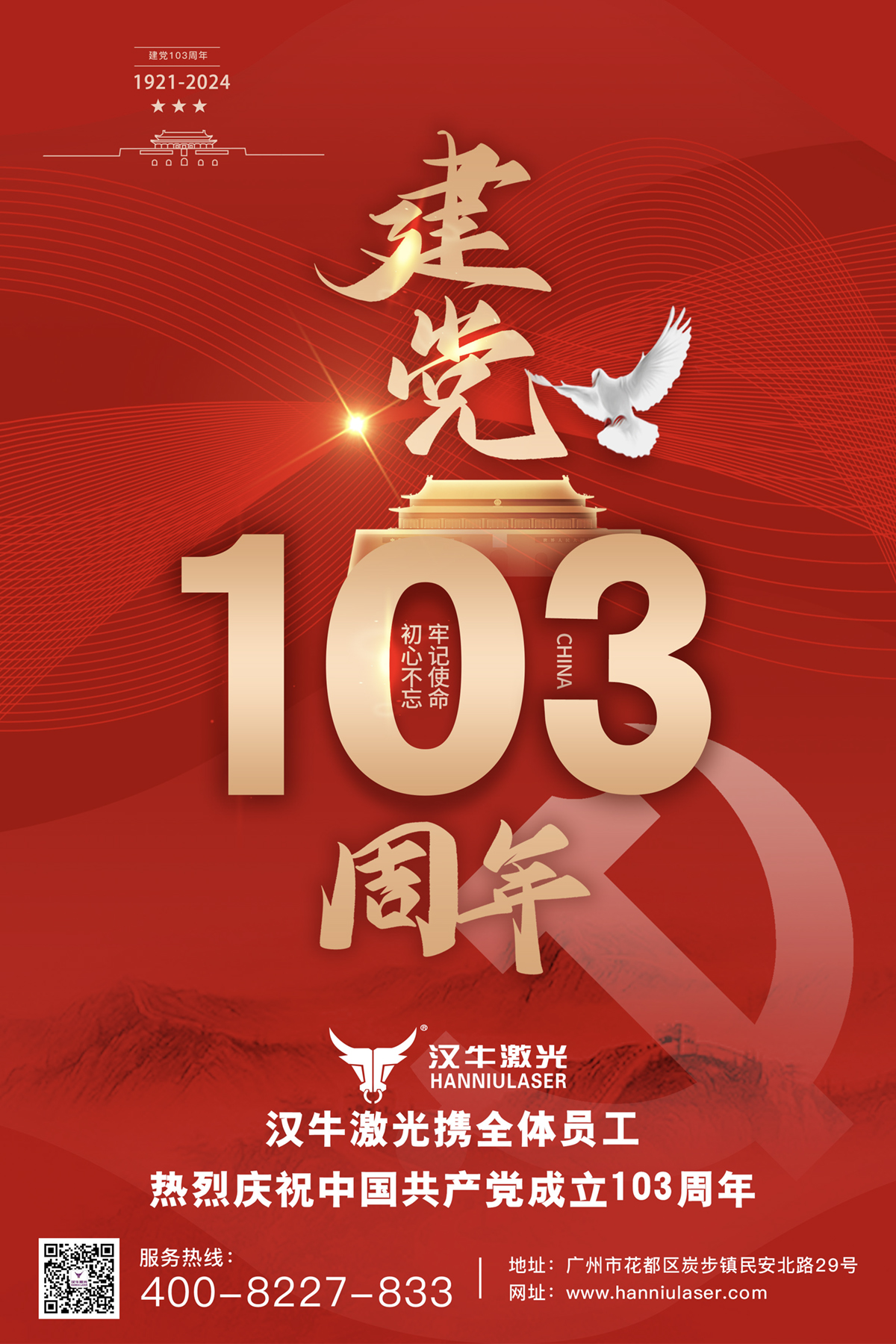 1719656191553939.jpg 6041a4cb0d1d0.jpg