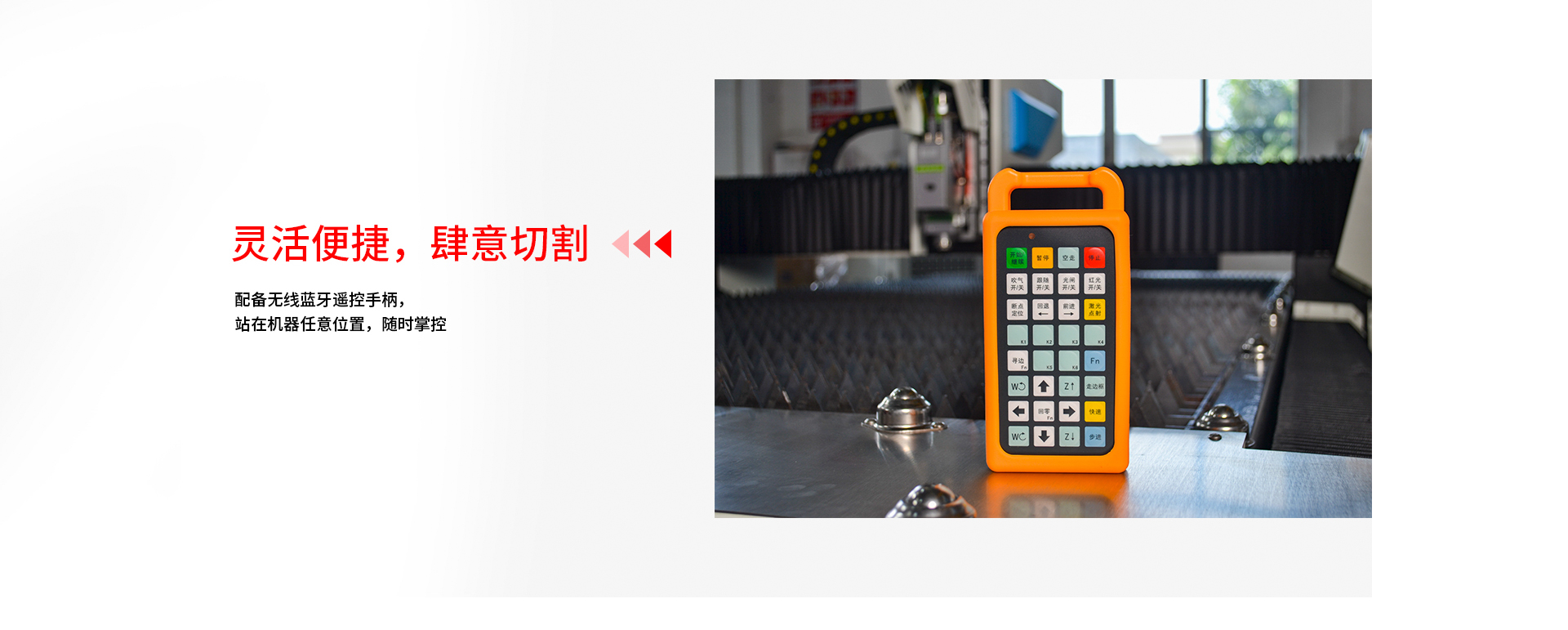 1766642552403859.jpg 一体式光纤切割GTX-1530_05.jpg