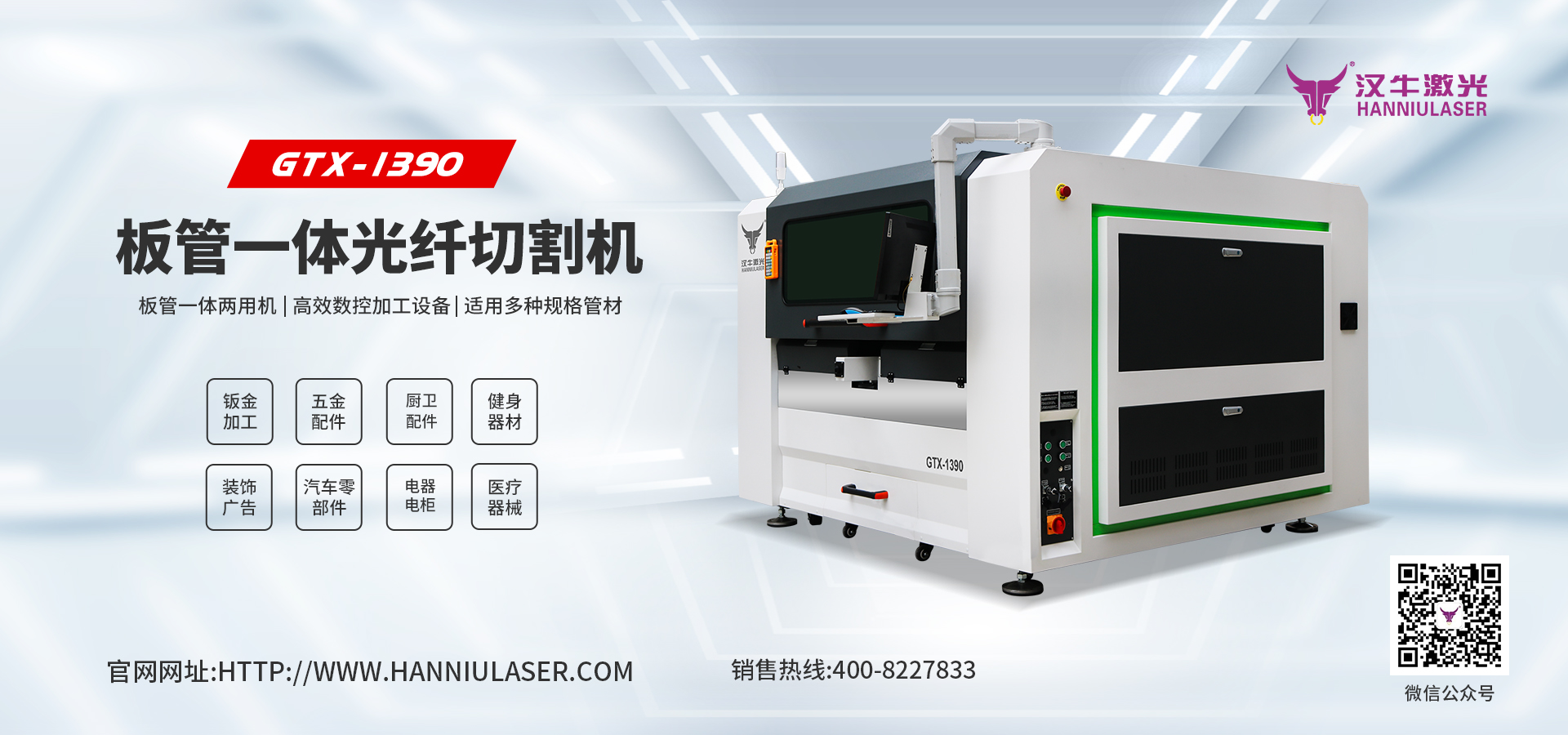 1766800316917792.jpg 未标题-1_01.jpg