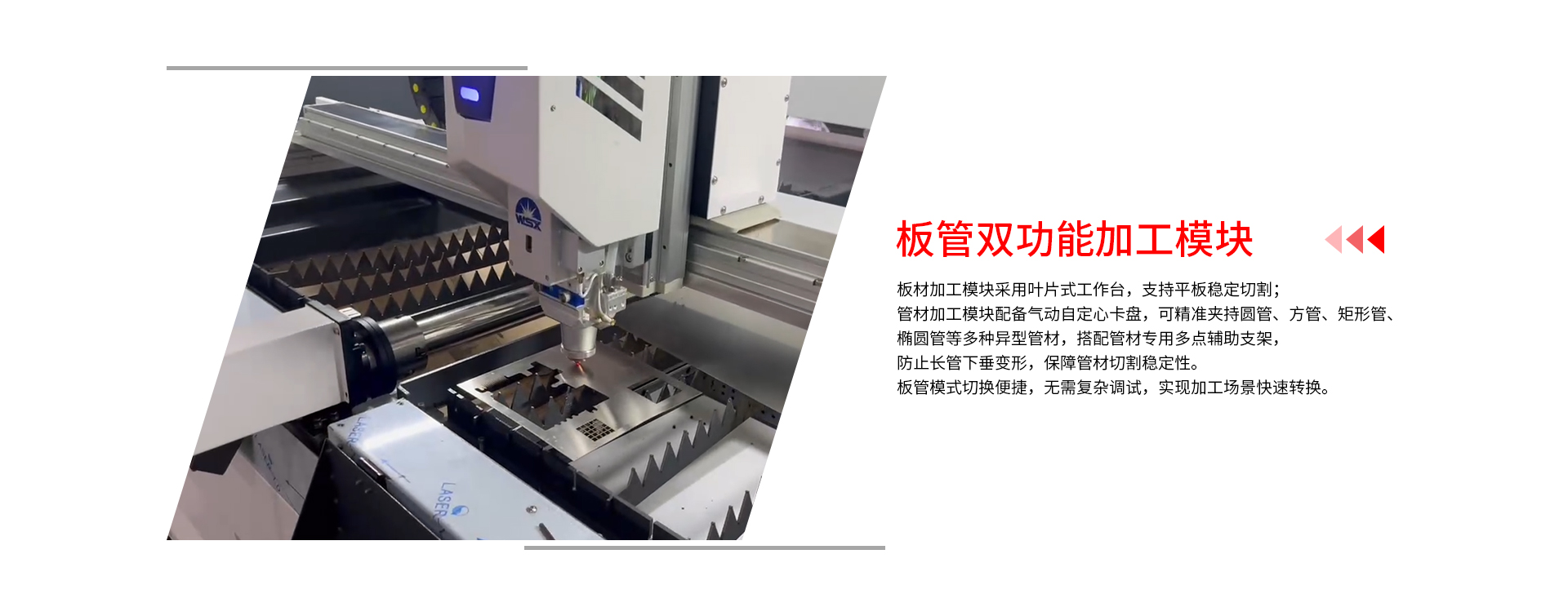 1766800326280653.jpg 未标题-1_02.jpg