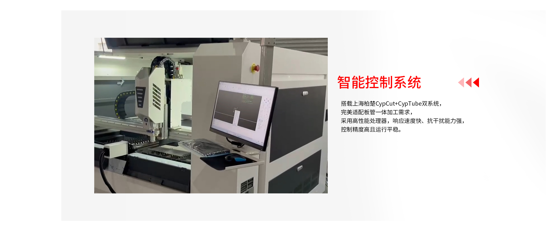 1766800365425523.jpg 未标题-1_04.jpg