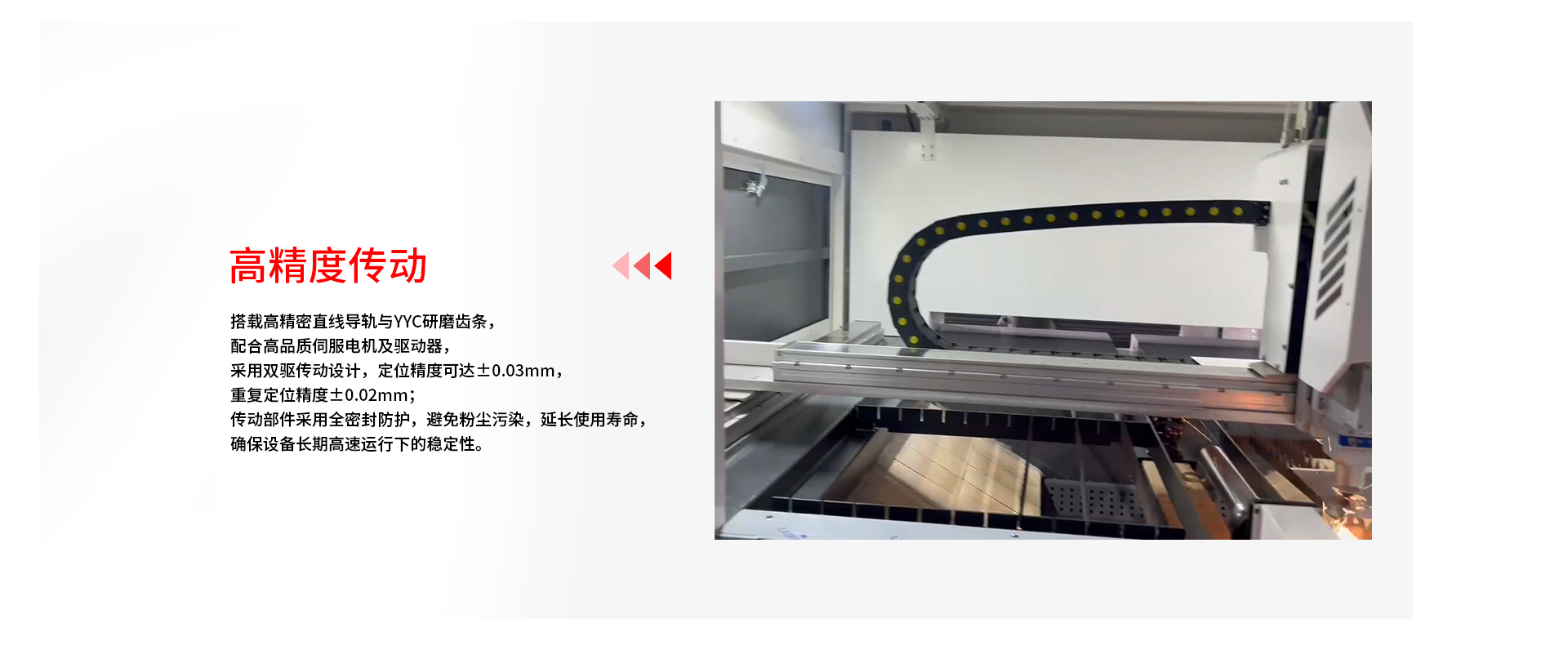 1766800374792472.jpg 未标题-1_05.jpg