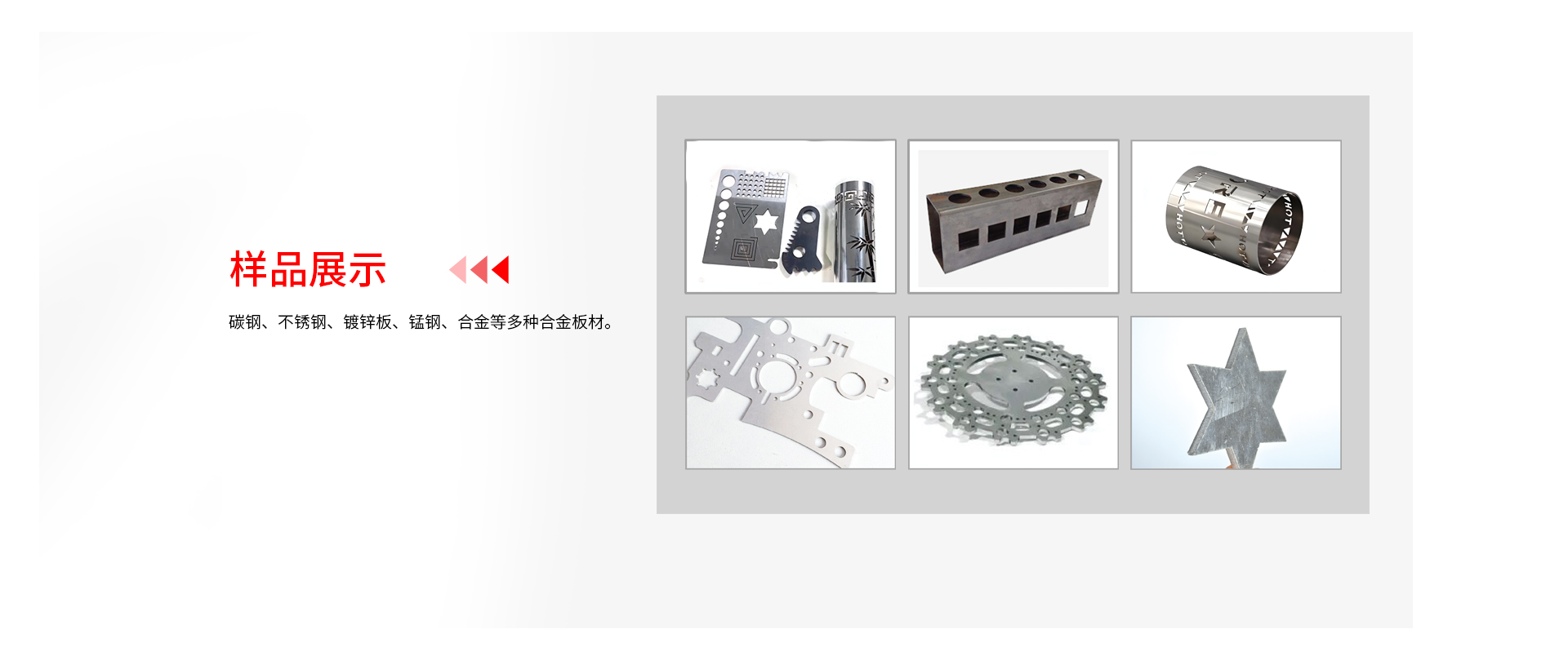 1766800427110590.jpg 未标题-1_07.jpg