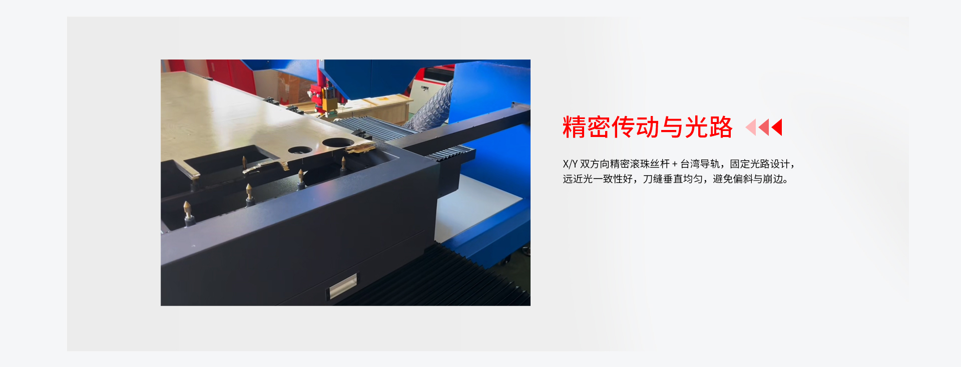 1767152622708911.jpg 未标题-2_02.jpg