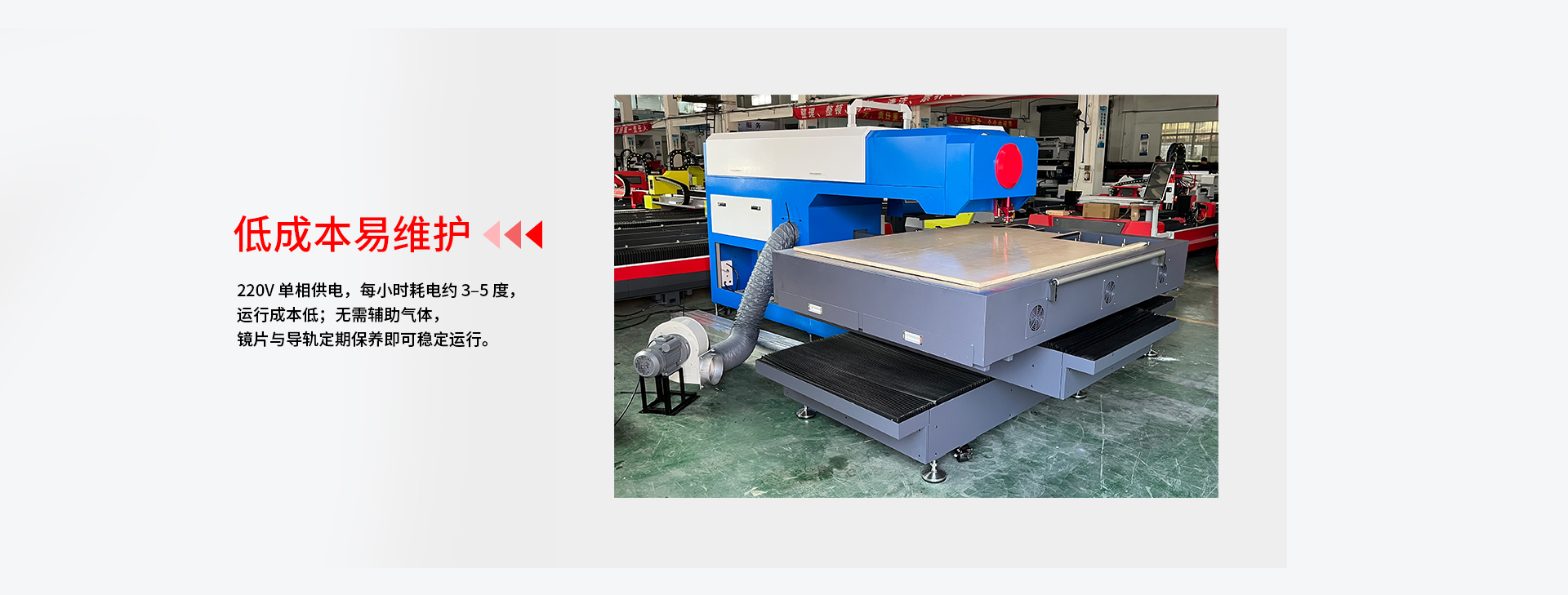 1767152652242746.jpg 未标题-2_05.jpg