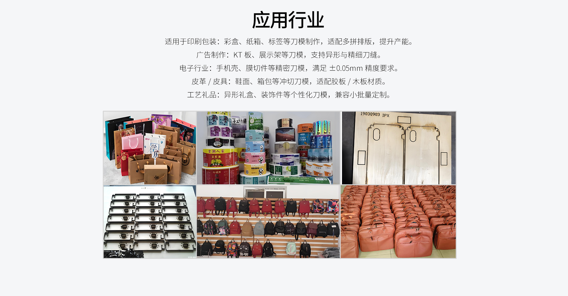 1767152670453915.jpg 未标题-2_07.jpg