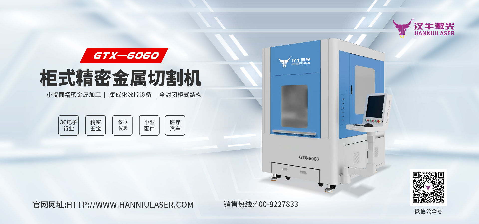 1767425645433389.jpg 未标题-3_01.jpg