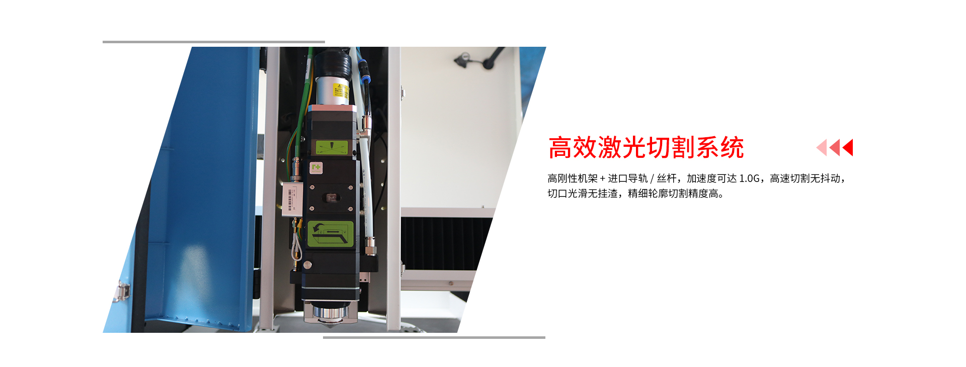 1767425659691536.jpg 未标题-3_02.jpg