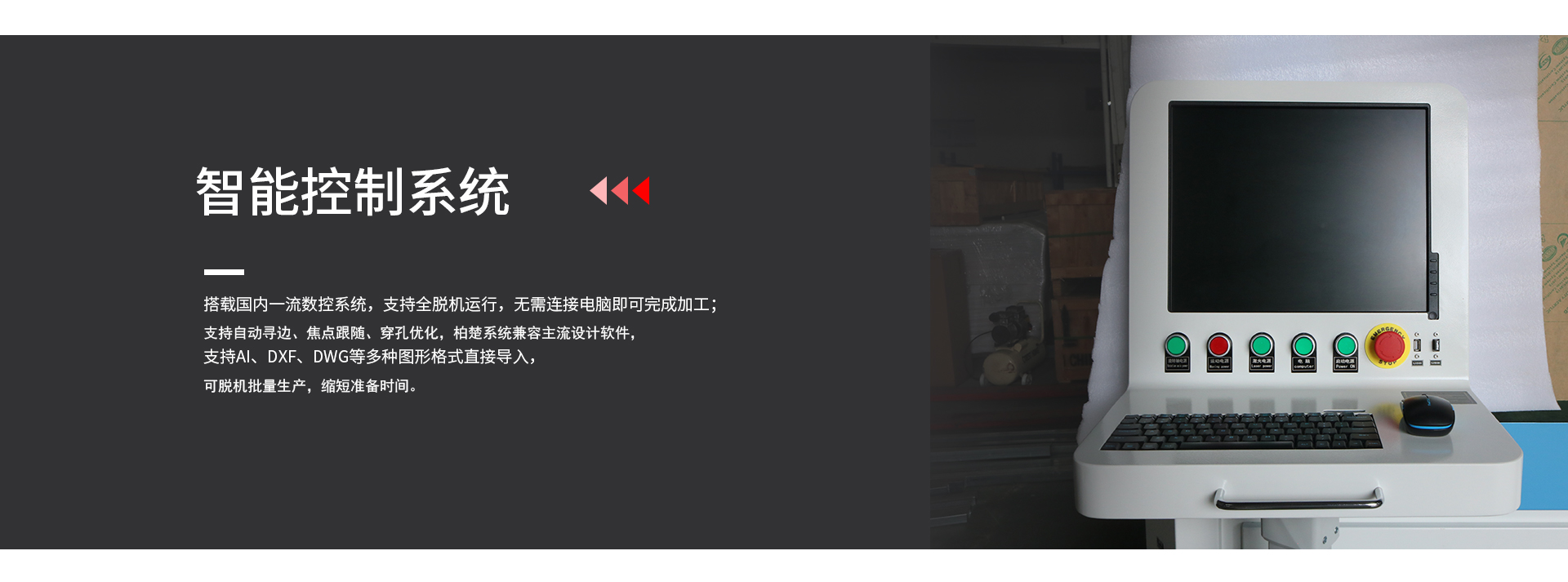 1767425670489048.jpg 未标题-3_03.jpg