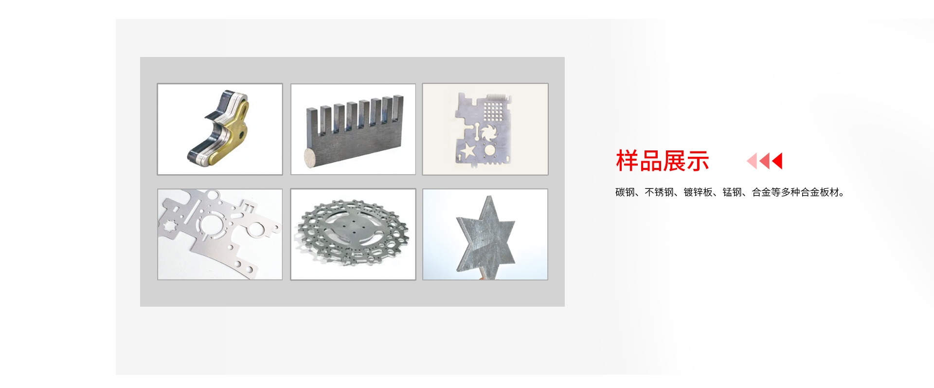 1767425710151047.jpg 未标题-3_07.jpg