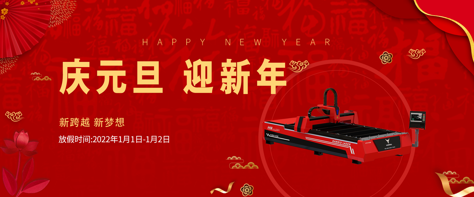 高清欧美性猛交xxxx黑人猛交