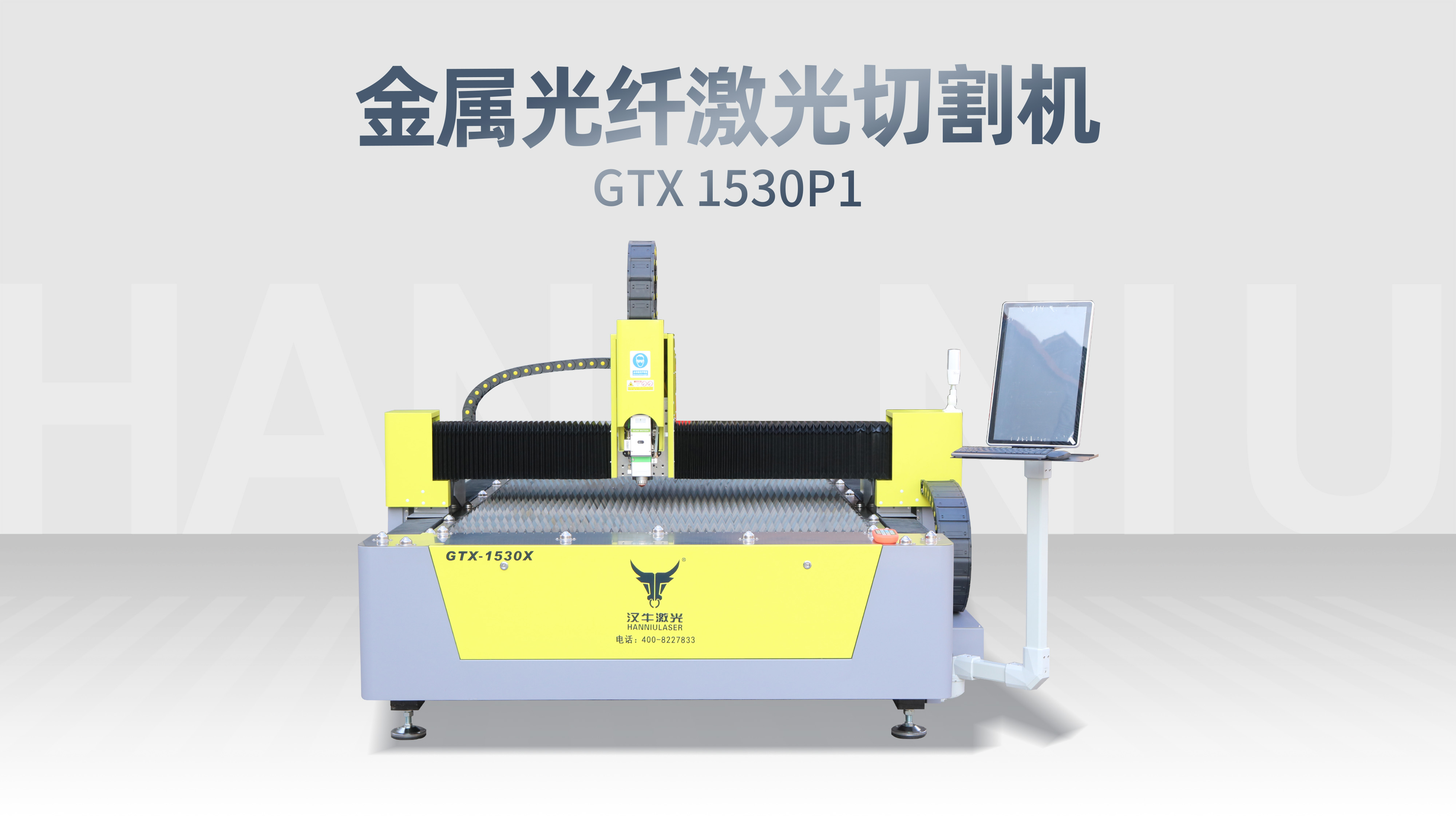 高清欧美性猛交xxxx黑人猛交