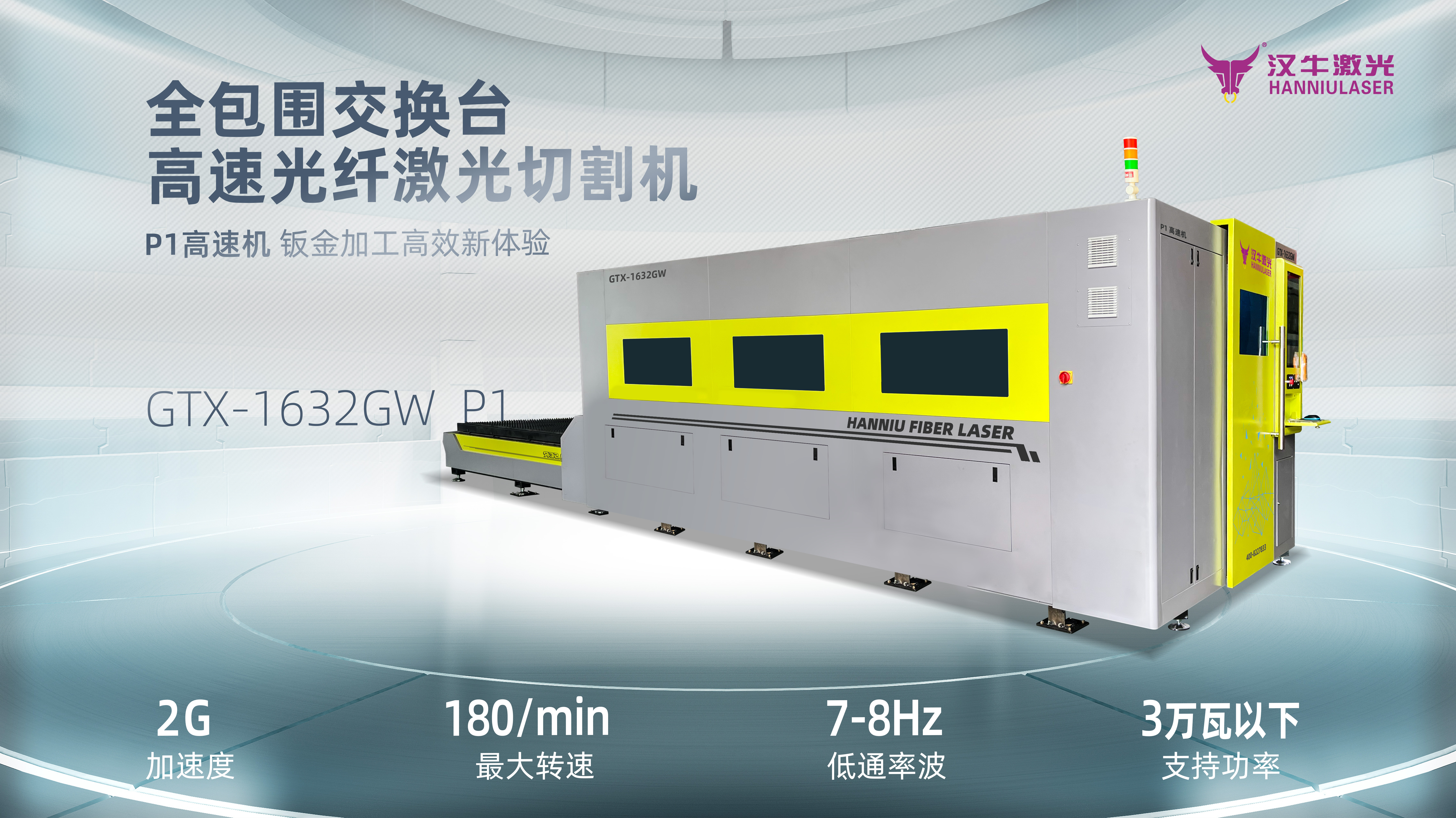 高清欧美性猛交xxxx黑人猛交