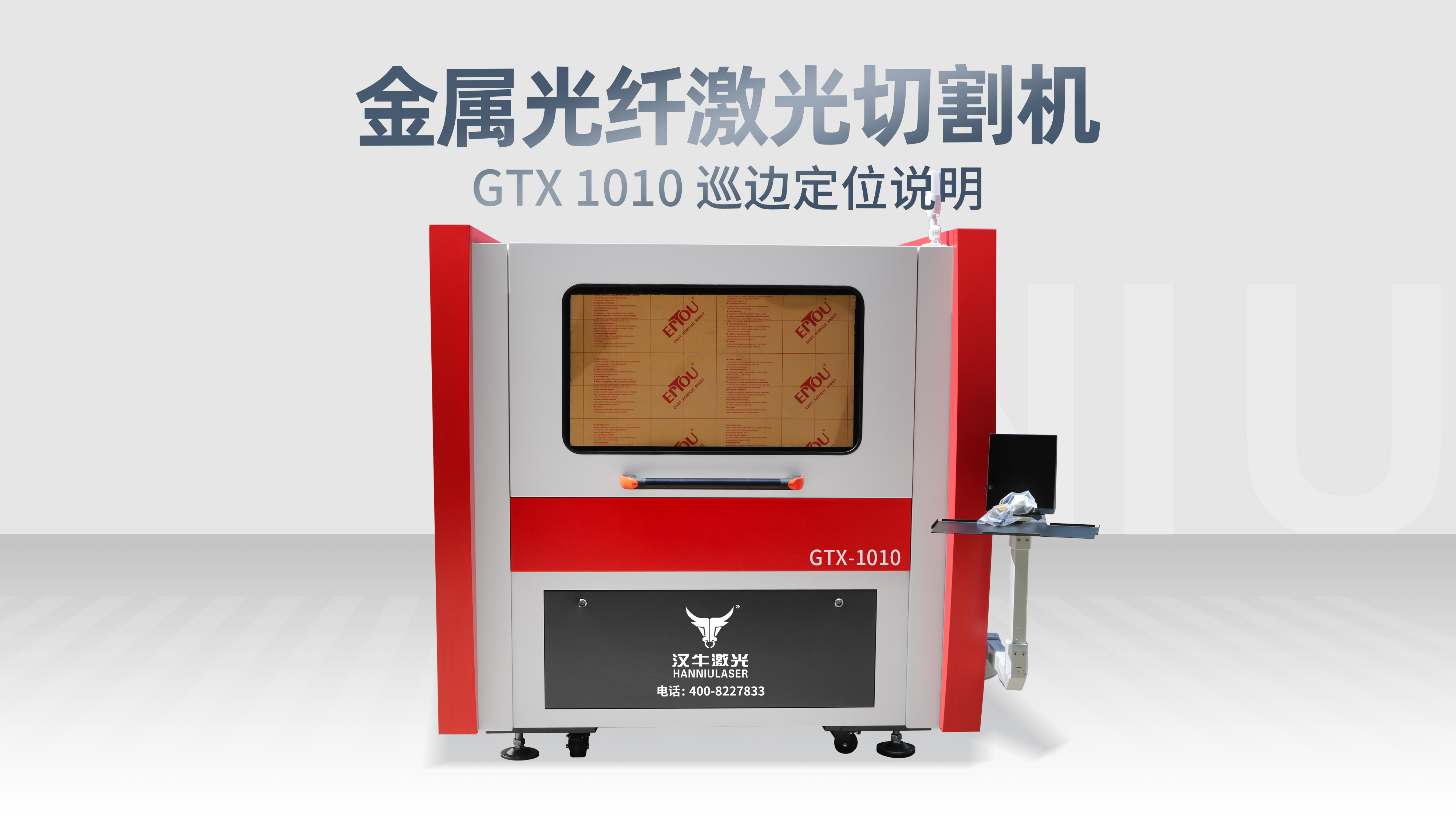 高清欧美性猛交xxxx黑人猛交