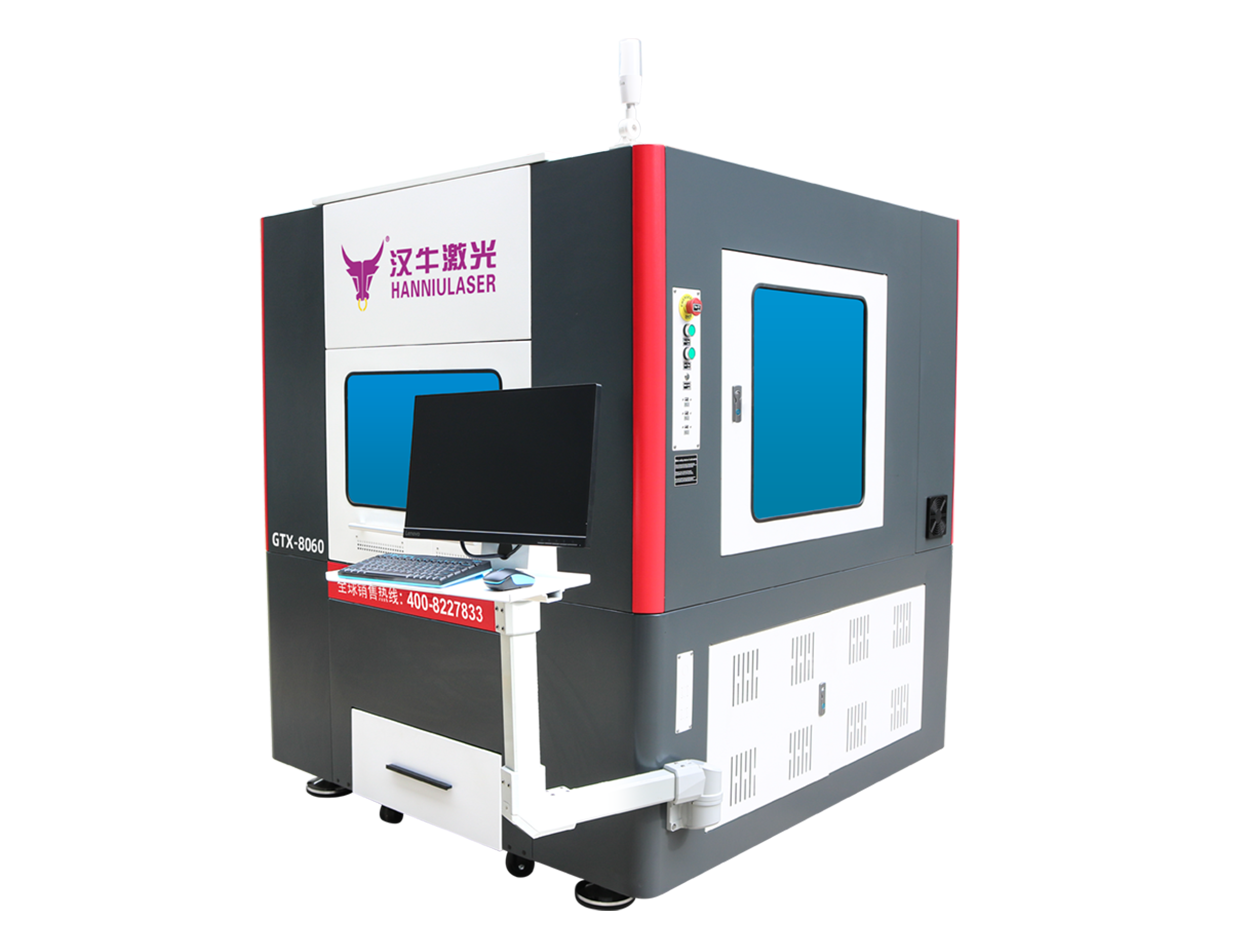 板管一体光纤切割机