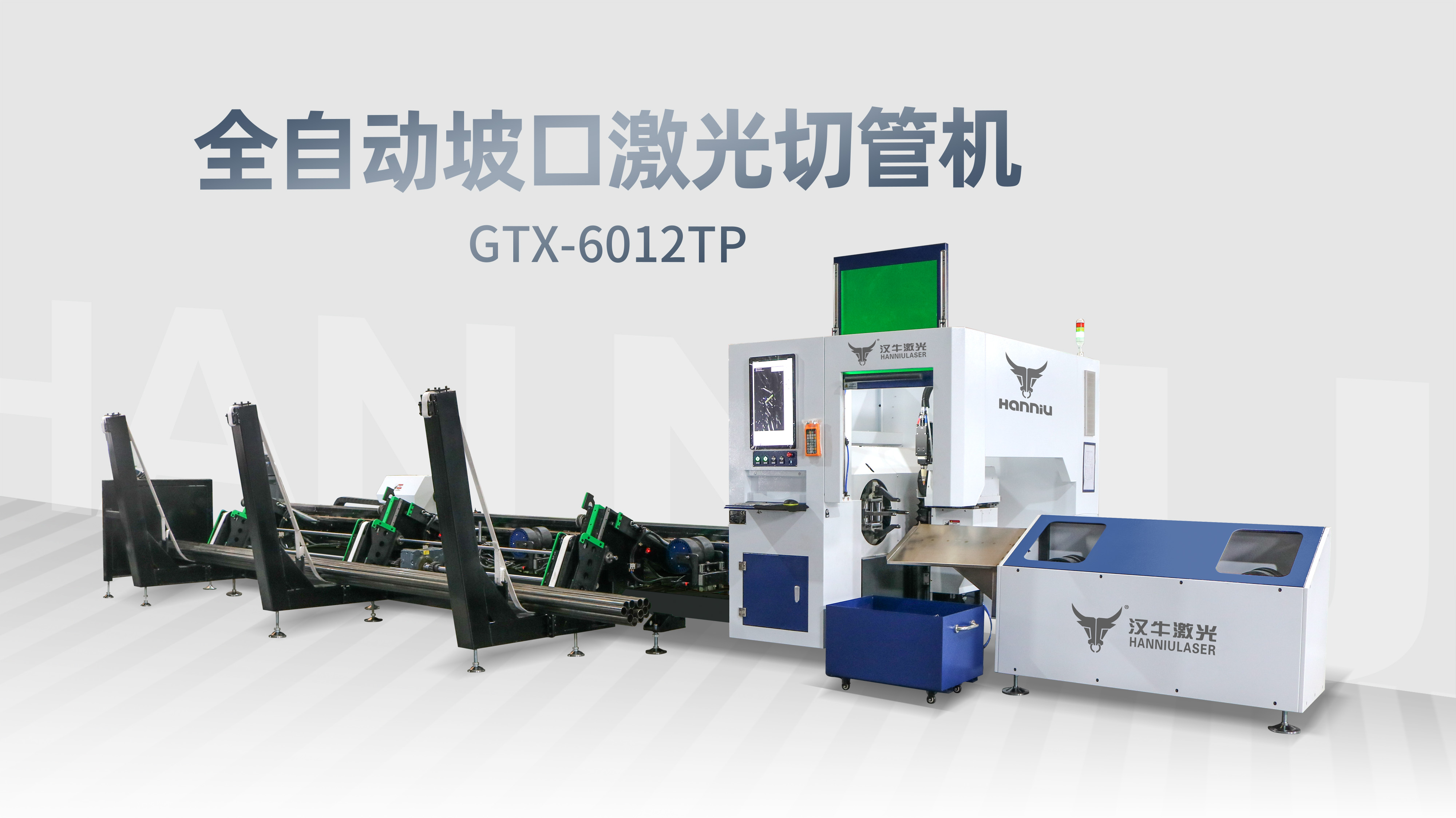 高清欧美性猛交xxxx黑人猛交