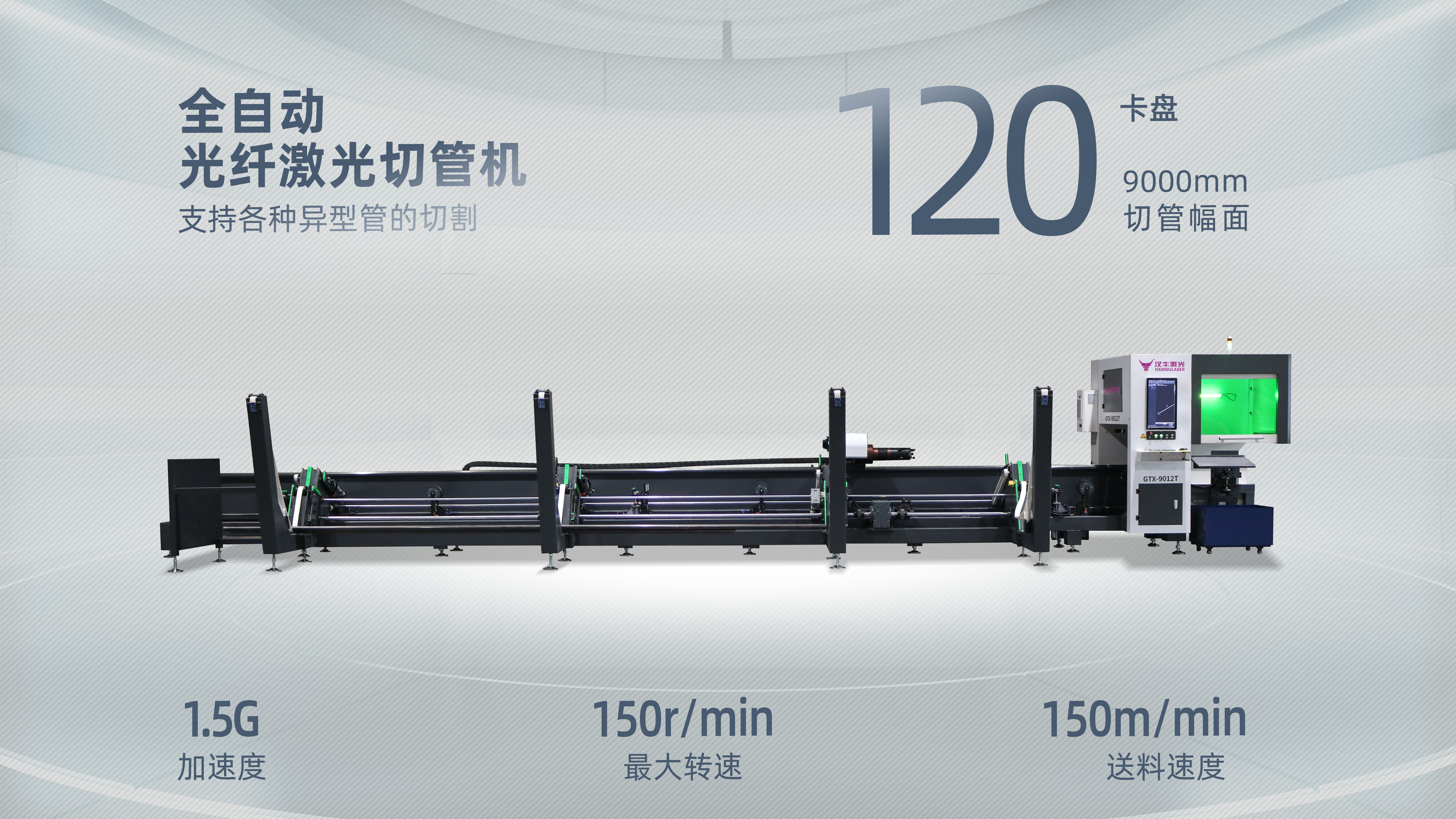 高清欧美性猛交xxxx黑人猛交