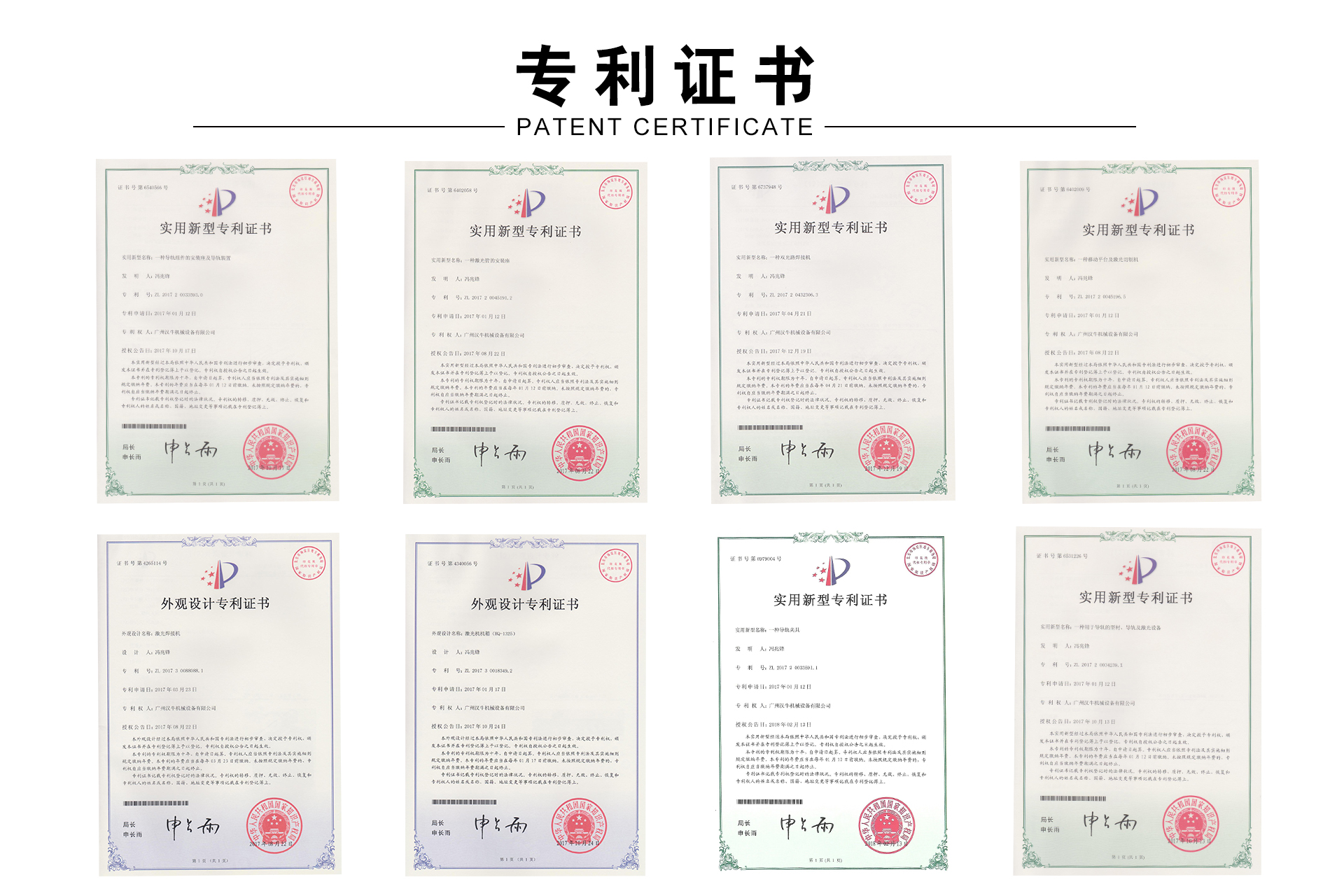 高清欧美性猛交xxxx黑人猛交