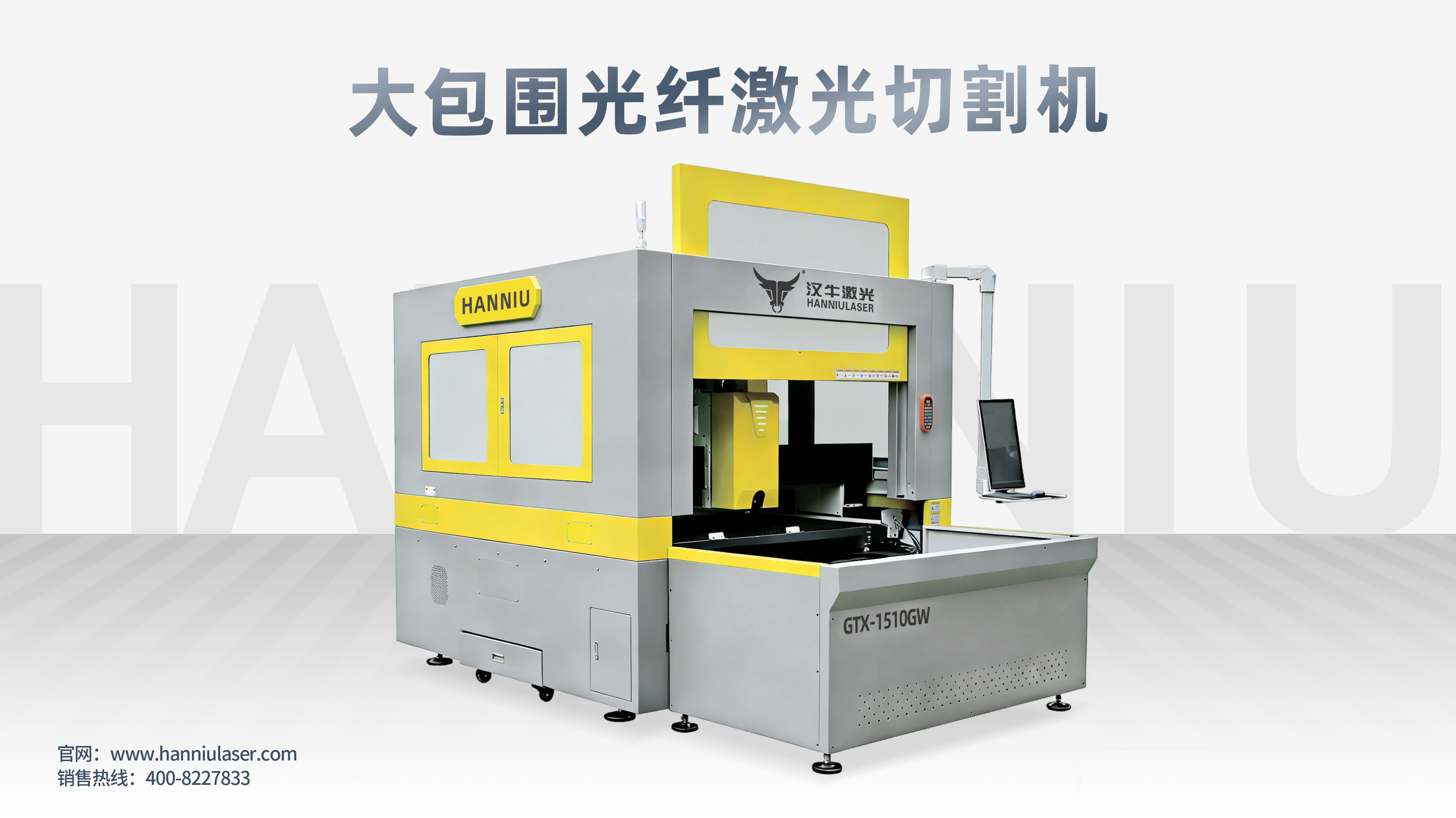 高清欧美性猛交xxxx黑人猛交